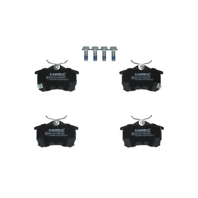 Image de Kit de plaquettes frein, frein à disque KAMOKA JQ1013012