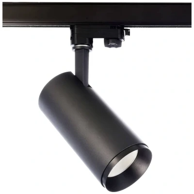 Image de Deko Light Projecteur LED sur rail Lucea 3 Phases 15W noir