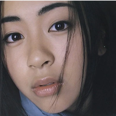Image de First Love
