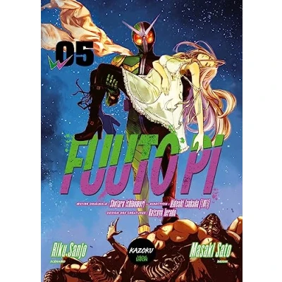 Image de Fuuto PI Tome 5 Livre d’occasion Correct