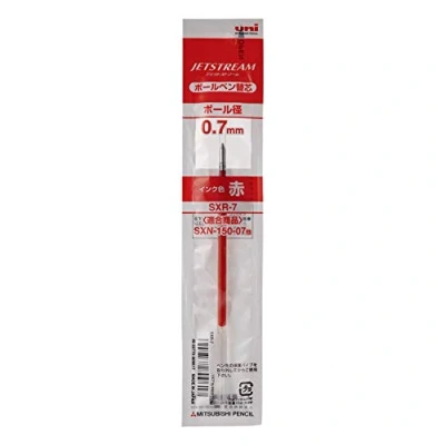 Image de Uni Sxr 7 Jetstream recharge Bille 0,7 mm Rouge 2 Set