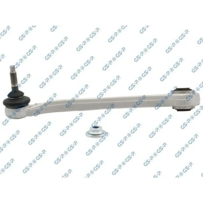 Image de GSP S063051 Bras de suspension supérieur barre oscillant transversal BMW: X5, X6
