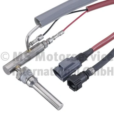 Image de Unité d&#039;injection, régénération du filtre à particules PIERBURG 7.10631.02.0
