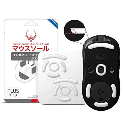 Image de HOTLINEGAMES 3.0 Plus Patins de Souris Jeu sans Fil à Bords arrondis compatibles avec Logitech G Pro 2 Lightspeed Wireless/G Pro, Glisse Lisse, Mise Niveau des en PTFE Pur