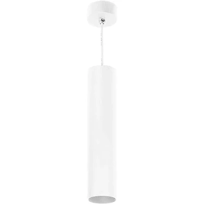 Image de Miratic Suspension Luminaire Max 35W IP20 Rond Aluminium Source Lumineuse Remplaçable GU10 (Source Non Incluse) (blanc)