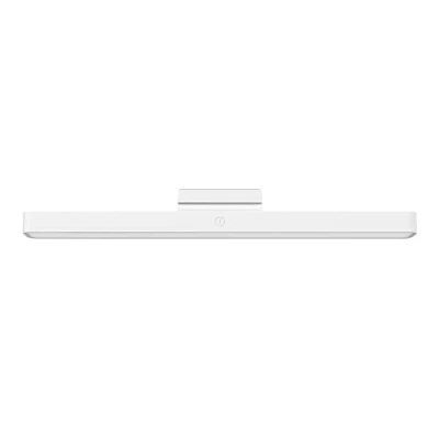 Image de Xiaomi Barre lumineuse de lecture magnétique GL