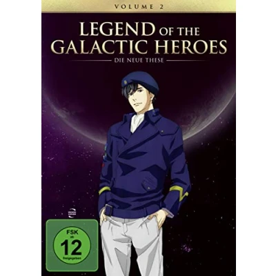 Image de Legend of The Galactic Heroes: Die Neue These Vol. [Import]