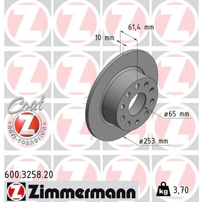 Image de ZIMMERMANN COAT Z 600.3258.20 Disque de frein 253 10 10/5 5 112 plein revêtu SKODA: Octavia 3 Combi, Schrägheck, IV Combi