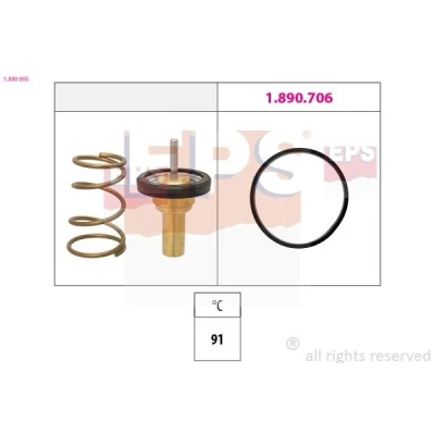 Image de Thermostat d&#039;eau EPS 1.880.995