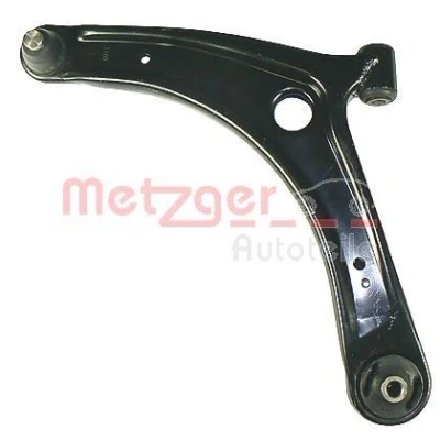 Image de METZGER 58069701 Bras de suspension avec rotule Essieu avant gauche barre oscillant transversal 20 CITROËN: C Crosser SUV, C4 Aircross
