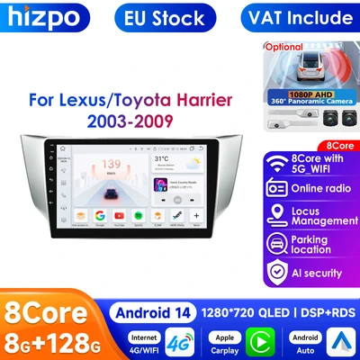 Image de Lecteur vidéo multimédia d&#039;autoradio Android 2din pour Lexus RX300 RX330 RX350 RX400H 2003 2014 Navigation GPS Carplay 4G QLED écran tactile stéréo automatique