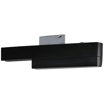 Image de Paulmann URail adaptateur rail, ZigBee, noir