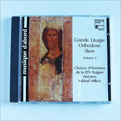 Image de Grande liturgie orthodoxe slave Vol.2 Livre d’occasion Très bon