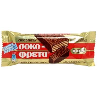 Image de ION Chocofreta Box by