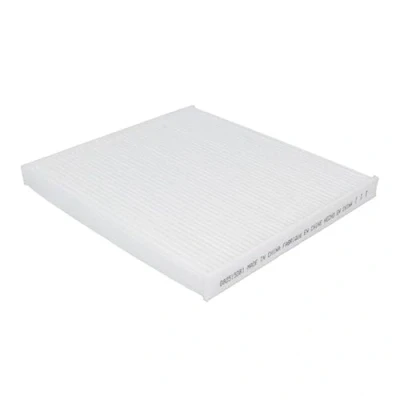 Image de Filtre, air de l&#039;habitacle WIX WP10142WIX