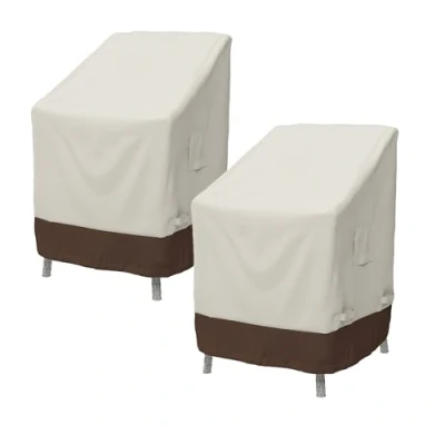 Image de Amazon Basics Lot de 2 housses pour fauteuils, Beige+brun Clair
