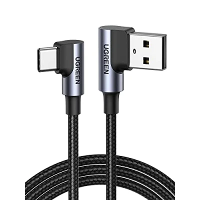 Image de Cable nappe integration Ugreen 20857