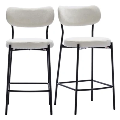 Image de DUHOME Lot de 2 Tabourets Bar avec Dossier, Bistro Chaise Assise Sièges Rembourrés en Velours, Tabouret Industriel pour Cuisine, Salle à Manger, Bistrot, Bar, Café, Beige