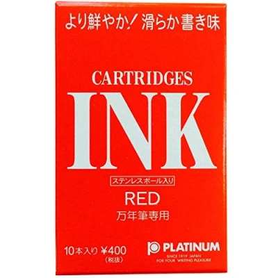 Image de Cartouches d’encre Platinum Dyestuff (10) Red Gravure gratuite