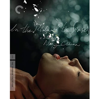 Image de in Realm of The Senses (1976) (Criterion Collection) UK Only Original Title: AI no korîda [Blu Ray] [2021] [Import]