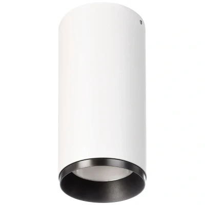 Image de Deko Light Downlight LED à monter Lucea 15 W blanc