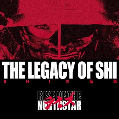 Image de The Legacy of Shi