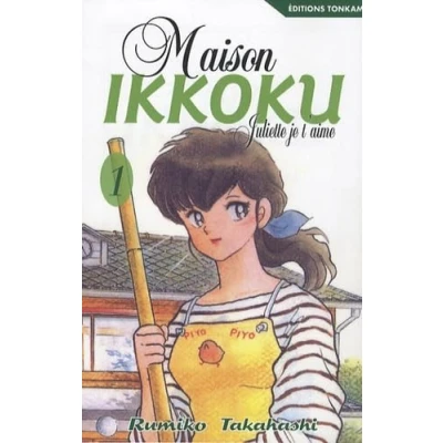 Image de Sky Livre d’occasion Correct