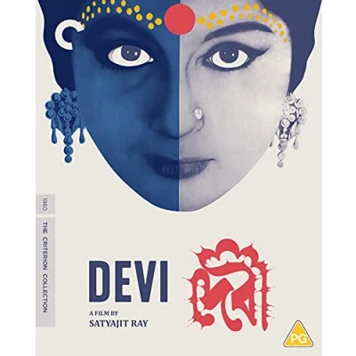 Image de Devi (1960) (AKA The Goddess) (Criterion Collection) UK Only [Blu Ray] [2021] [Import]