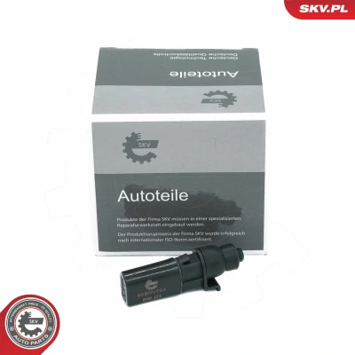 Image de ESEN SKV 60SKV704 Élément d&#039;ajustage, verrouillage central Portillon de remplissage AUDI: A3 Sportback, 3/5 portes, A6 C6 Allroad