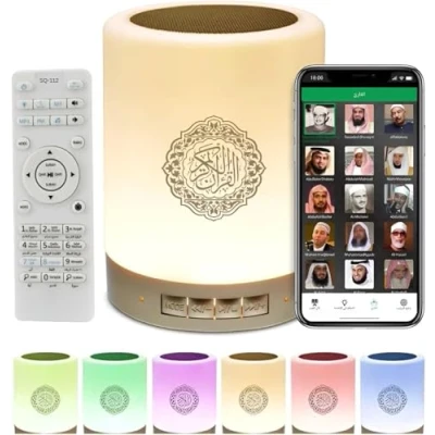 Image de Touch Lamp Portable Quran Speaker SQ 112