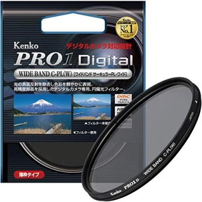 Image de Filtre pour appareil photo Kenko PRO1D LARGE BANDE Circulaire PL 58 mm augmenter le contraste et supprimer les reflets 518526 (W) noir