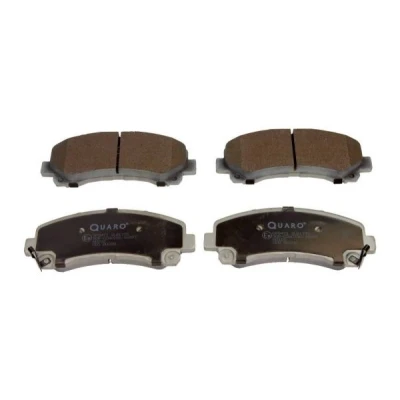Image de QUARO QP8471 Jeu de plaquettes frein avec indicateur d&#039;usure ISUZU: D Max 1 Pickup, II Pick up,